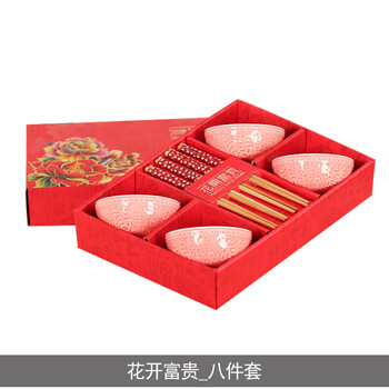 陶瓷餐具十大品牌排行榜