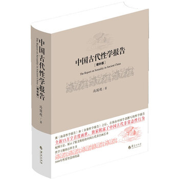 探索人类学商品价格趋势与销量亮点