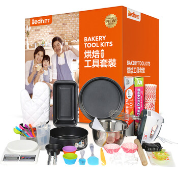 
                                        贝丁 烘焙工具套装 新手蛋糕模具做西点饼干披萨家用烘培烤箱套餐 烘焙工具套装 金色套装                