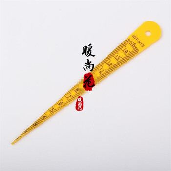 【塑料锥形尺】 尖角塞尺 间隙尺 塑料锥度尺 楔形塞尺 1-15mm