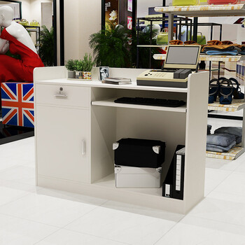 秋色赋 金贝萝收银台柜台吧台简约现代时尚服装店前台超市收银柜饭店