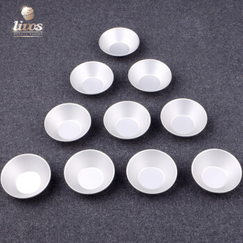 
                                        livos 蛋挞模10个装烤箱模具蛋糕模铝合金蛋挞模具手工皂模具烘焙                