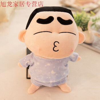 蜡笔小新公仔毛绒玩具大号抱枕布娃娃jj玩偶生日礼物女生男生萌 睡衣