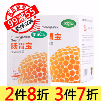 解放鞋哪个牌子好_2018解放鞋十大品牌_解放