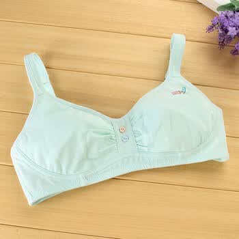 域盾(yudun) 青少年初中生胸罩发育期少女文胸高中学生内衣女生14-15