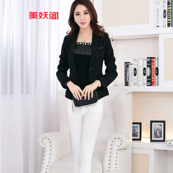 美妖阁   2015秋季职业装女装女士西装显瘦女士正装西服OL气质大码工作服SS 灰色 M