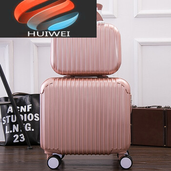 箱行李箱登机箱拉杆箱子母箱sn 玫瑰金 子母箱 16寸单只(箱套 贴纸)