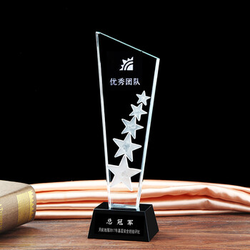 木榅 创意水晶奖杯奖牌订做 五角星合成水晶玻璃奖牌 商务礼品 颁奖
