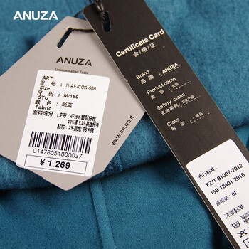 ANUZA2015秋装女装原创设计师不规则街头个性时尚欧美堆堆领斗篷卫衣大衣外套 蓝色  S  适合155-167身高