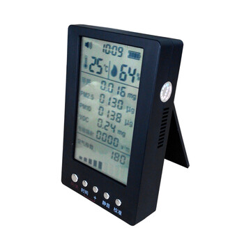 十合一家用测甲醛检测仪器甲醛测试仪TVOC苯PM2.5检测仪pm10测试