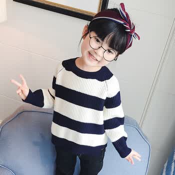 2017新款童装女童双色相拼兔绒毛衣中小童条纹毛衣儿童毛衣 藏青色