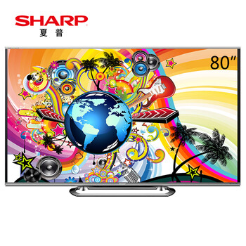 夏普（SHARP）LCD-80LX850A 80英寸 智能安卓 3D网络智能液晶电视