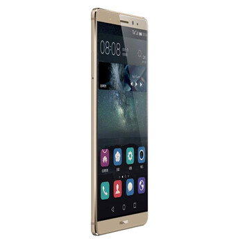 华为 HUAWEI Mate S 4G双卡双待手机 极昼金 移动联通双4G 臻享高配版(64G ROM)标配