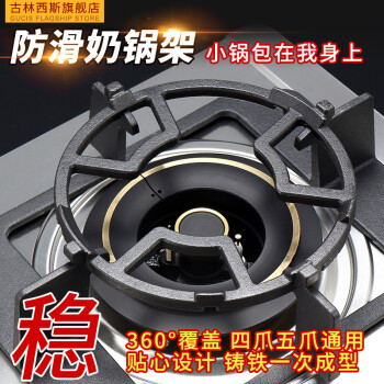 独特且吸引人的厨卫配件价格走势,古林西斯品牌值得关注