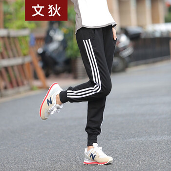 
                                        文狄春季款运动裤女纯棉宽松运动休闲裤女跑步女裤大码显瘦卫裤女1020 黑色 L                