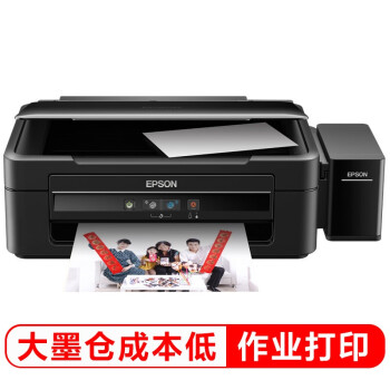 EPSONL360īʽӡ òɫīһӡ ӡ ɨ裩