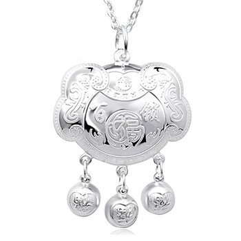 eomon 银童锁 婴儿银锁 宝宝银饰儿童首饰锁 两面百福图案带-银链款