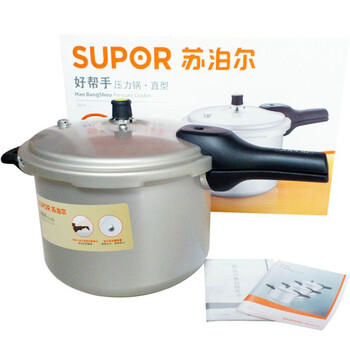 
                                        苏泊尔（SUPOR） 高压锅22cm铝合金直型压力锅5.2L压力煲燃气锅具YL223H2                