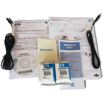 
                                                            惠普（HP）DeskJet 2138 惠省系列彩色喷墨打印一体机 （打印 扫描 复印）                