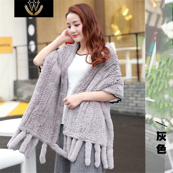 meeryco轻奢品牌冬季流苏大披肩2017新款獭兔毛加厚皮草纯色披肩女士