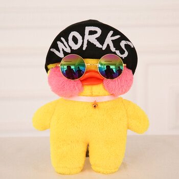 玻尿酸鸭黄鸭毛绒玩具公仔玩偶礼物圣诞节礼物 黄鸭黑work帽子 墨镜