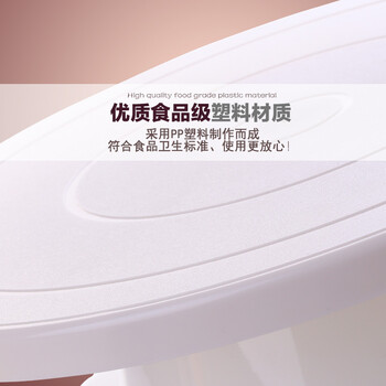 烘焙工具  展艺蛋糕裱花转台 食品级塑料材质旋转转盘 轻巧牢固