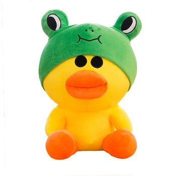 小鸭公仔可爱莎小黄鸭毛绒玩具莉青蛙帽子大嘴鸭儿童