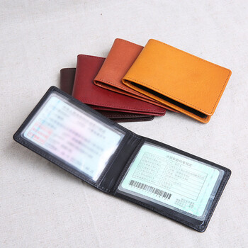 男女通用机动车驾驶证皮套超薄高档植鞣皮牛皮驾照包驾驶证套 黑色