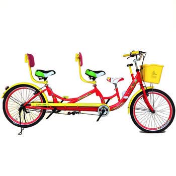 春夏季24寸双人自行车子车 情侣两人车 西瓜红色 24