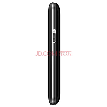 海尔HG-M320移动/联通2G大音量大按键大字体长待机语音播报时尚直板老人手机 博雅黑