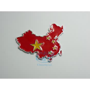 一汽森雅r s m t车身金属车标壁虎贴 汽车改装饰用品 雄鸡地图小号