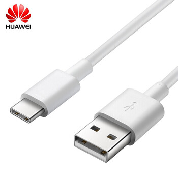 华为原装充电器套装type-c数据线充电线快速充电9v2a 适用于 type-c