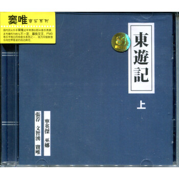 ΨϵУμ (CD)