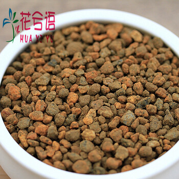 花兮语 日本进口桐生砂 兰花多肉植物盆栽专用