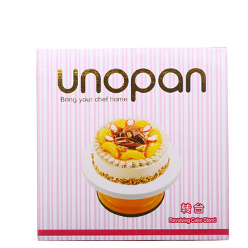 三能烘焙工具 屋诺 蛋糕裱花转台 食品级塑料防滑材质 三色可选 橙色