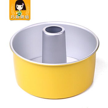 烘焙模具 屋诺15cm18cm戚风蛋糕模（阳极） 中空模 天使蛋糕模 18cm
