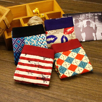 男平角裤莫代尔青年可爱个性中腰印花透气花内裤 菱格鱼纹星星口红 l