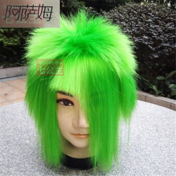 2018 新年新款 杀马特头套假发 万圣节 男女生 搞笑演出舞会舞表演发