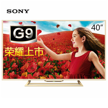 
                                        索尼（SONY）G9 40英寸全高清 LED液晶电视（KDL-40R550C 金色尊享版）                