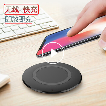 无线充电器哪个牌子好_2017无线充电器十大品