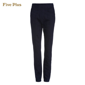 Five Plus新女冬装潮含棉洗水高腰修身小脚牛仔裤长裤2144062720 深蓝650 M(165/70A)