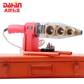 大焊 热熔器电子恒温PPR水管焊接器PEPB20