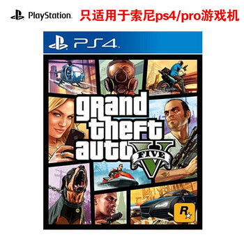 游戏机哪个牌子好_2018游戏机十大品牌_游戏