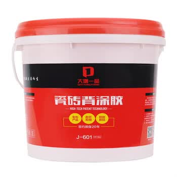大唐一品 Datangyipin 背涂胶磁砖脱落克星墙 地面修补环保超强型磁砖胶红盖8kg 图片价格品牌报价 京东