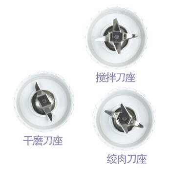 PESKOE半球 果汁机 家用多功能电动料理机 豆浆机 绞肉机 搅拌机原汁机大容量1.5L