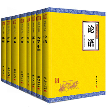 从历史趋势看,如何预测某产品价格走势?