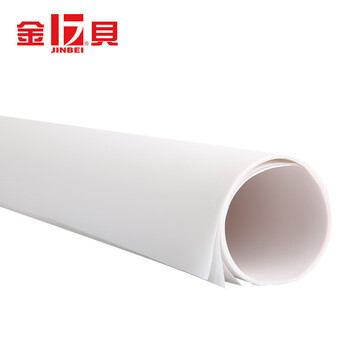 评估！
金貝1189x889硫酸纸x5张 套装怎么样？金贝1189x889硫酸纸x5张 套装怎么样？好后悔没有先知道这些！
