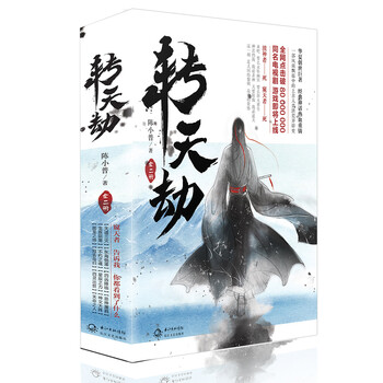 价格走势一览：抓住机会获得三重好处