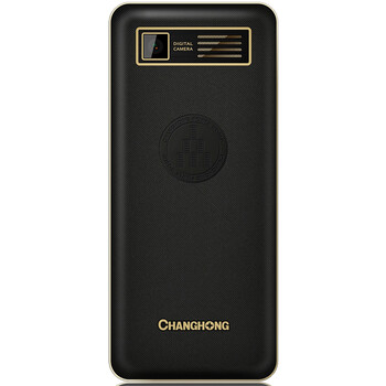
                                        长虹（CHANGHONG）GA798 老人手机 移动/联通2G   双卡双待 黑+金                