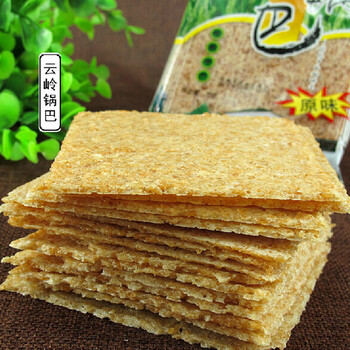 
                                        安徽特产 云岭锅巴 原味锅巴 皖米制作 锅巴 70g×30包 整箱装                